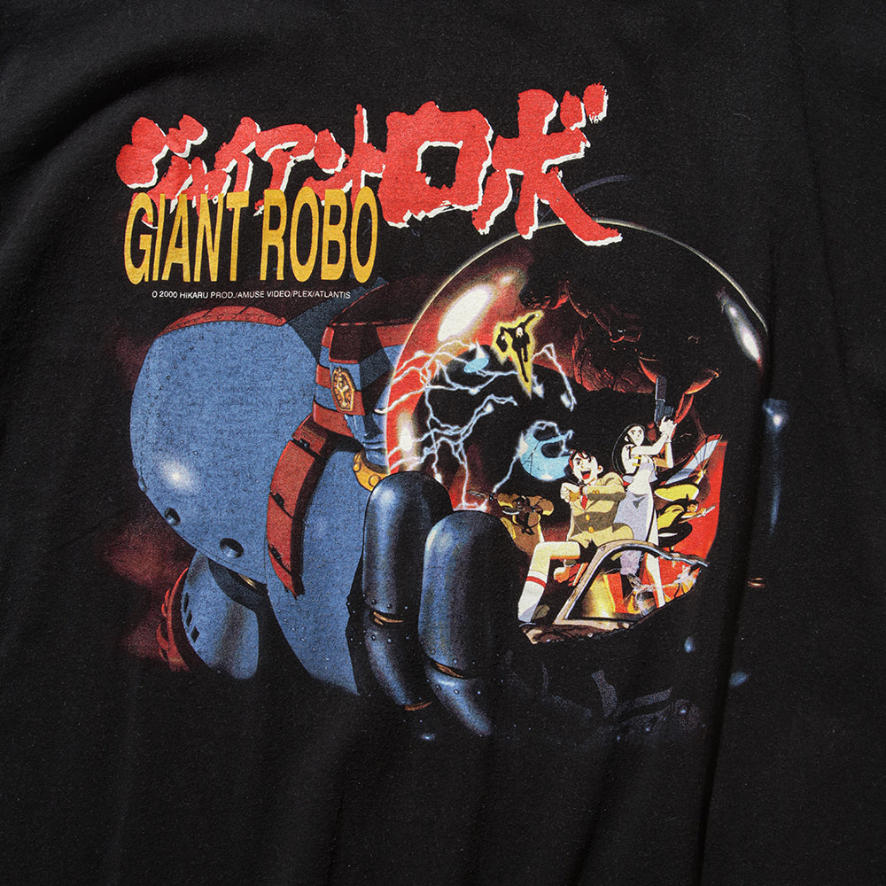 00s GIANT ROBO[ジャイアントロボ] t shirt