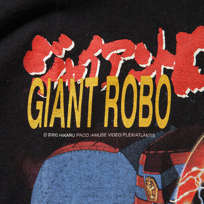 00s GIANT ROBO[ジャイアントロボ] t shirt