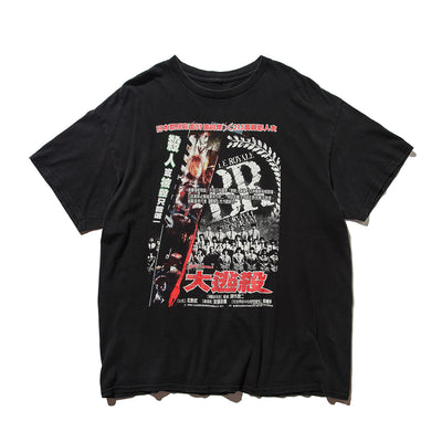 00s Battle Royale t shirt