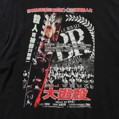 00s Battle Royale t shirt