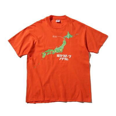 90s DENKI GROOVE[電気グルーヴ] "恐山" t shirt