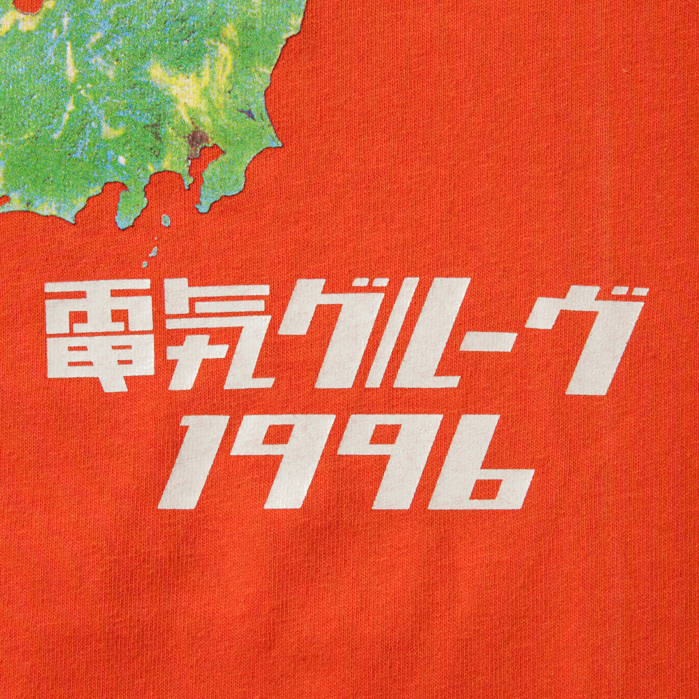 90s DENKI GROOVE[電気グルーヴ] "恐山" t shirt