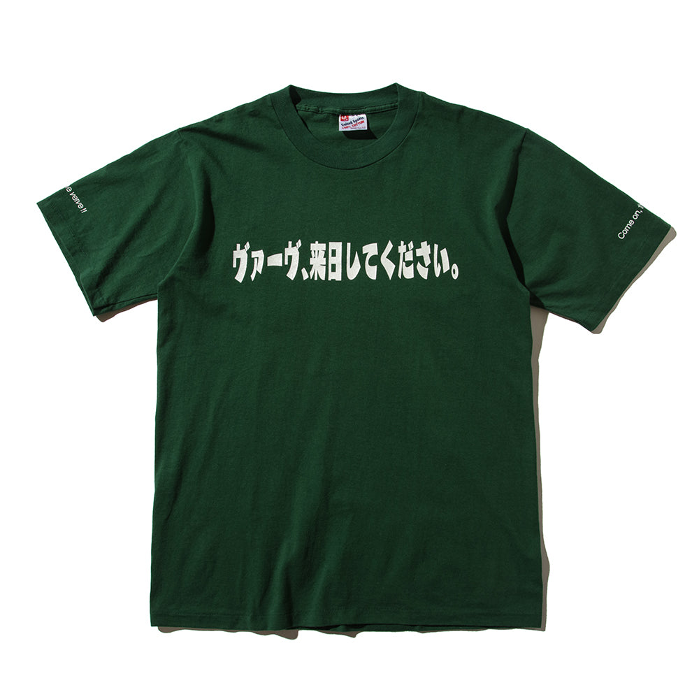 90s Come on ,the verve[ヴァーヴ、来日してください] t shirt