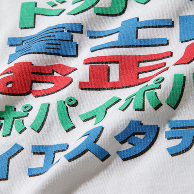 90s DENKI GROOVE[電気グルーヴ] "ツアーめがね" t shirt