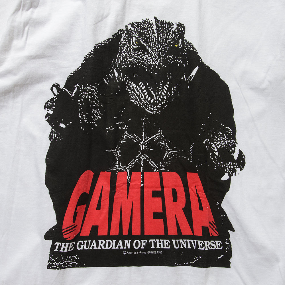 90s Gamera[ガメラ] t shirt