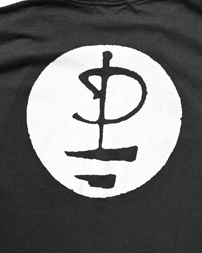 90s Pink Floyd "対/TSUI"  t shirt