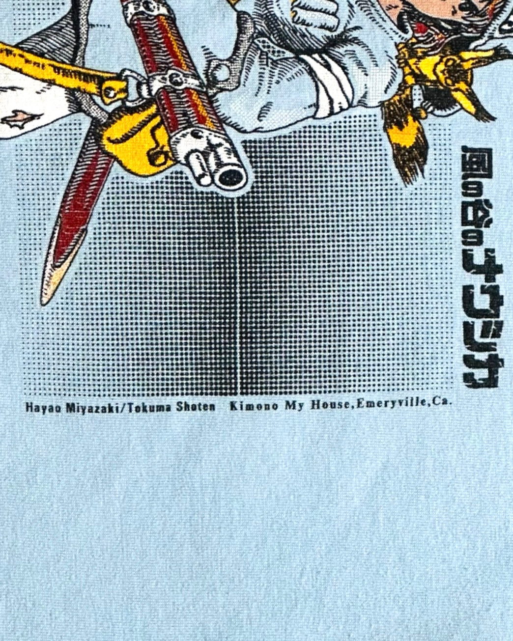 80s Nausicaa T shirt