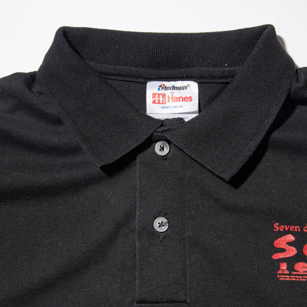 90s se7en polo shirt