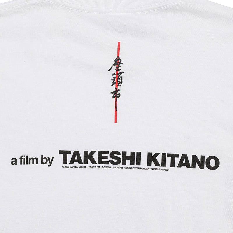 00s  Zatoichi film by Takeshi Kitano t shirt